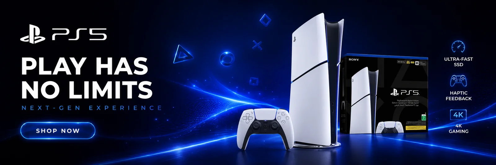 PlayStation 5