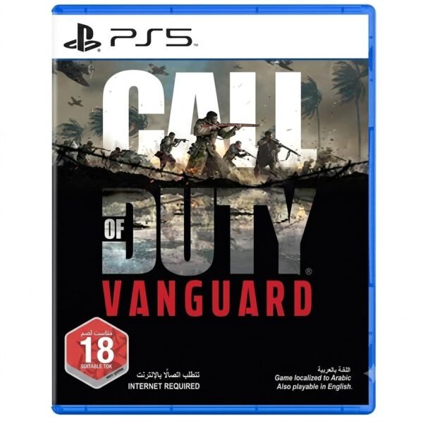 Call of Duty: Vanguard