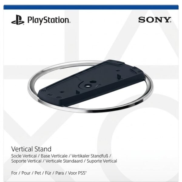 PS5 Vertical Stand