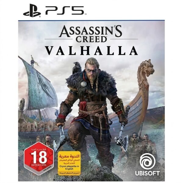 Assassins Creed Valhalla
