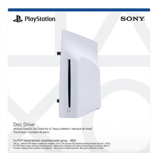 PS5 Disc Drive