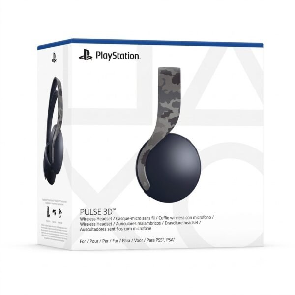 Pulse 3D - Grey Camouflage