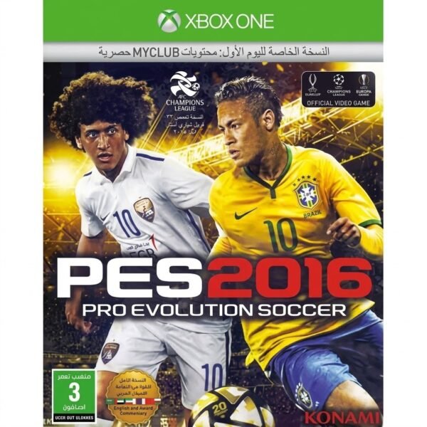 Pro Evolution Soccer 2016