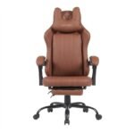 FANTECH Gaming Chair - Brown