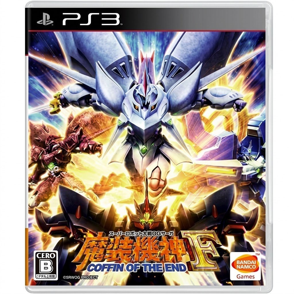 41e8bdcb4c6f807c6108aa350556ce47.jpg Super Robot Taisen OG Saga: Masou Kishin F: Coffin of the End