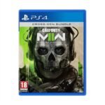 Call of Duty: Modern Warfare 2 Cross-Gen Edition